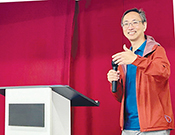 我為點心注入愛……